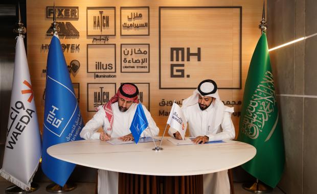Driving Excellence in Our Projects: MHG’s Strategic Partnership with Waedah Investment