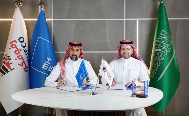 Marketing Home Group and Rfufco Partner to Advance Logistics