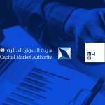 Marketing Home Group Receives Approval for IPO