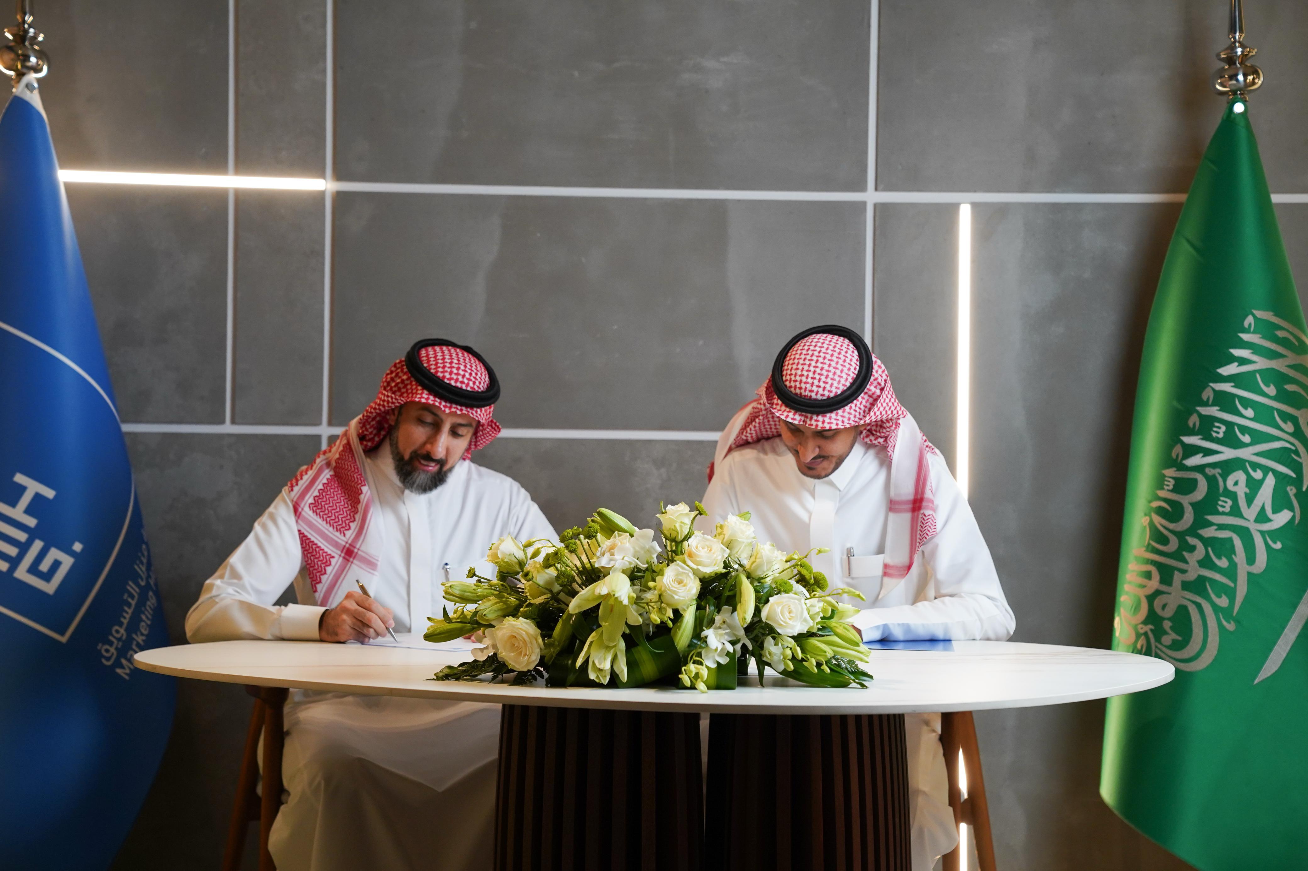 MHG X AL MAKHAZEN